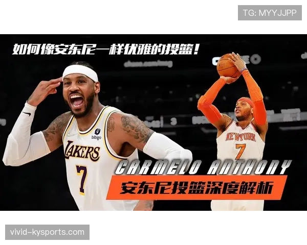深度解析篮球判罚取消规则的具体执行条件