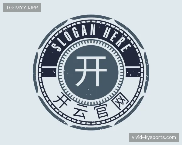 关于kaiyun体育官网