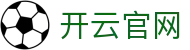 开云体育平台 - 全球赛事数据中心