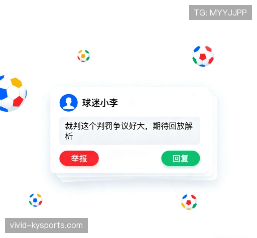 评价分享